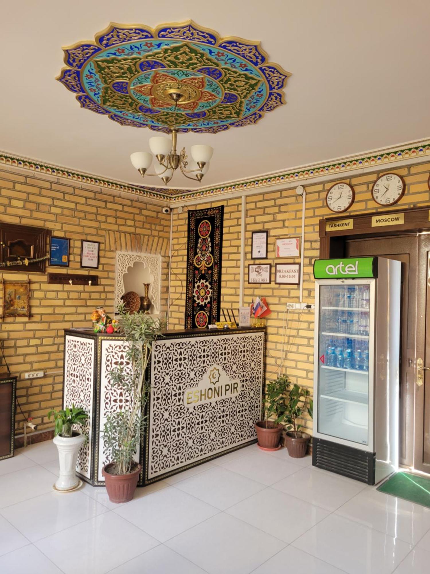 Eshoni Pir Boutique Hotel Бухара Екстериор снимка