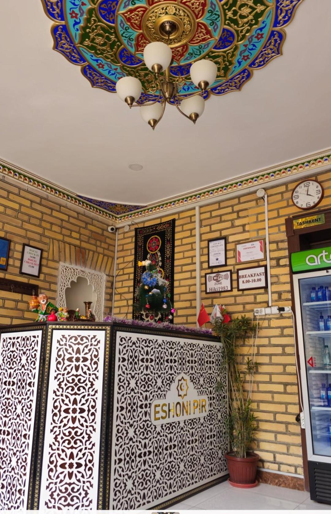 Eshoni Pir Boutique Hotel Бухара Екстериор снимка