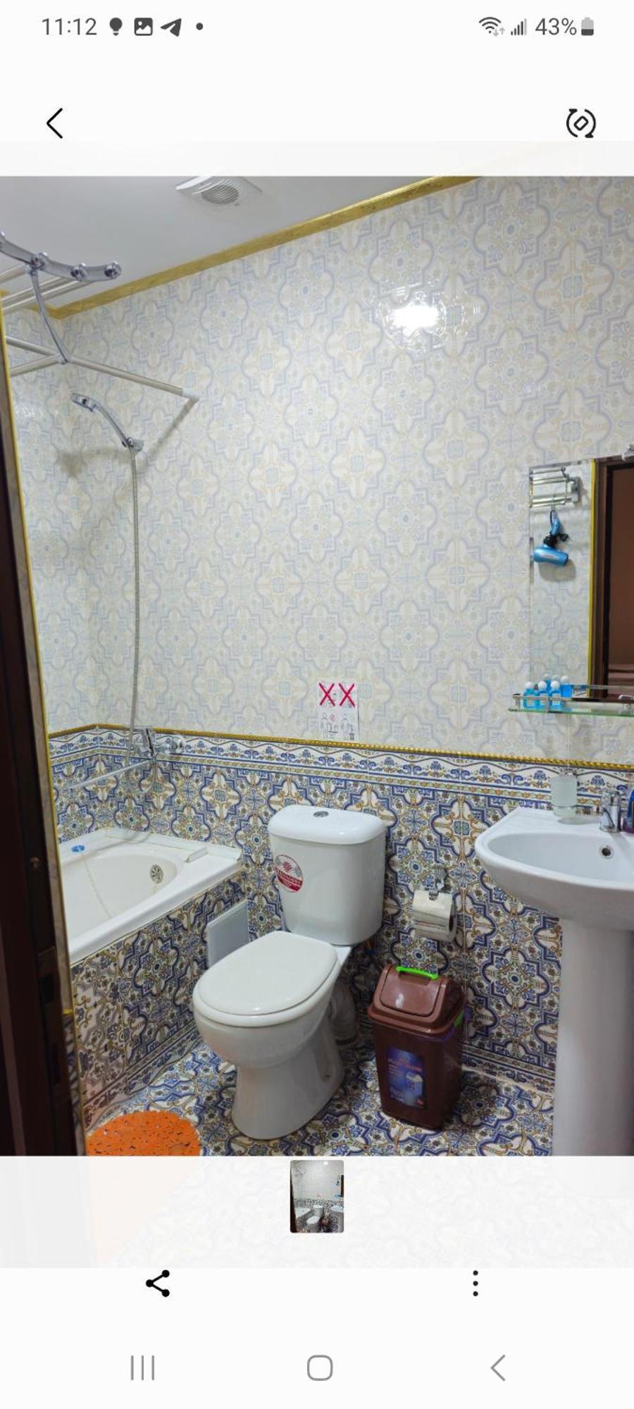 Eshoni Pir Boutique Hotel Бухара Екстериор снимка